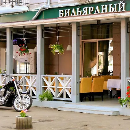 V&v Apartment Odesa